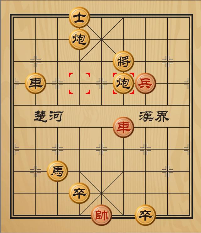 中国象棋多少个棋子啊(中国象棋中一共有多少棋子)